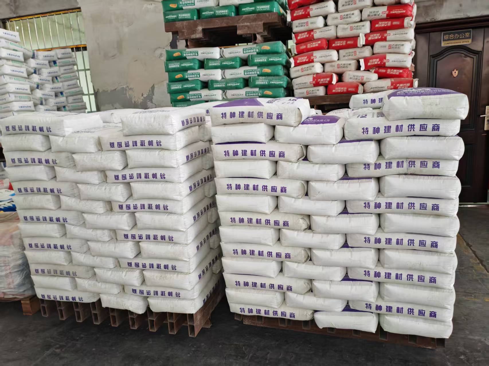 前锋拱顶带模注浆料