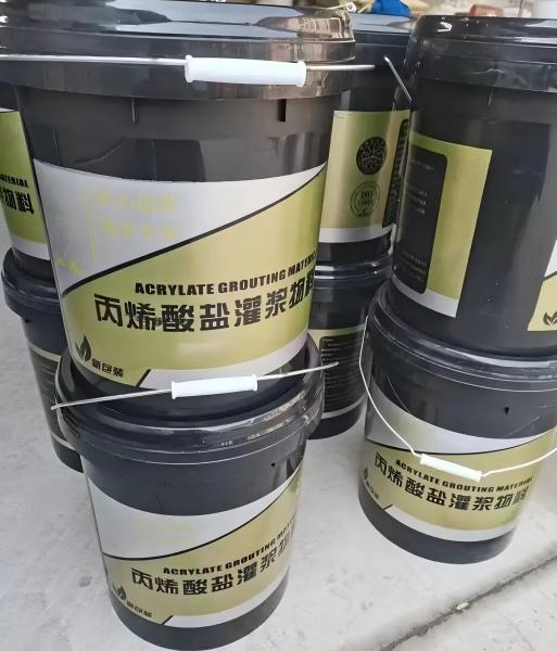 前锋丙烯酸盐灌浆料