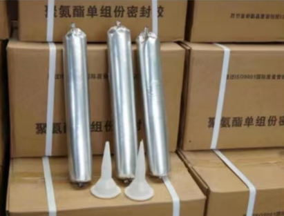 前锋聚氨酯密封胶