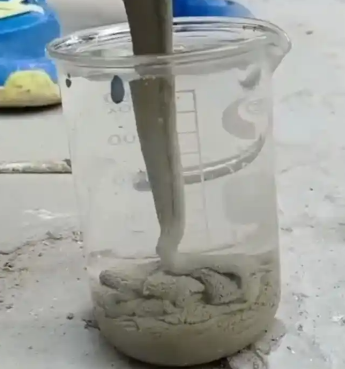 前锋水工混凝土絮凝剂，水下抗分散剂的作用及施工方法